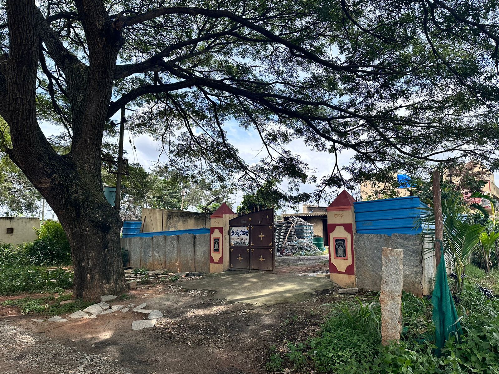  5 Guntas land for Sale at Doddabalapura Town