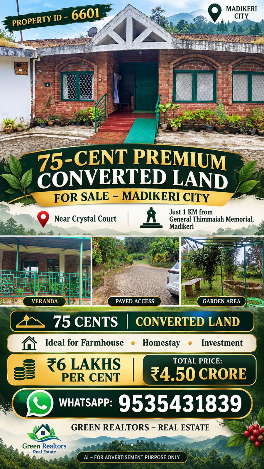 *🆔 PROPERTY ID – 6601*  🔥🏡 *75-CENT PREMIUM CONVERTED LAND FOR SALE*– *MADIKERI CITY*🔥