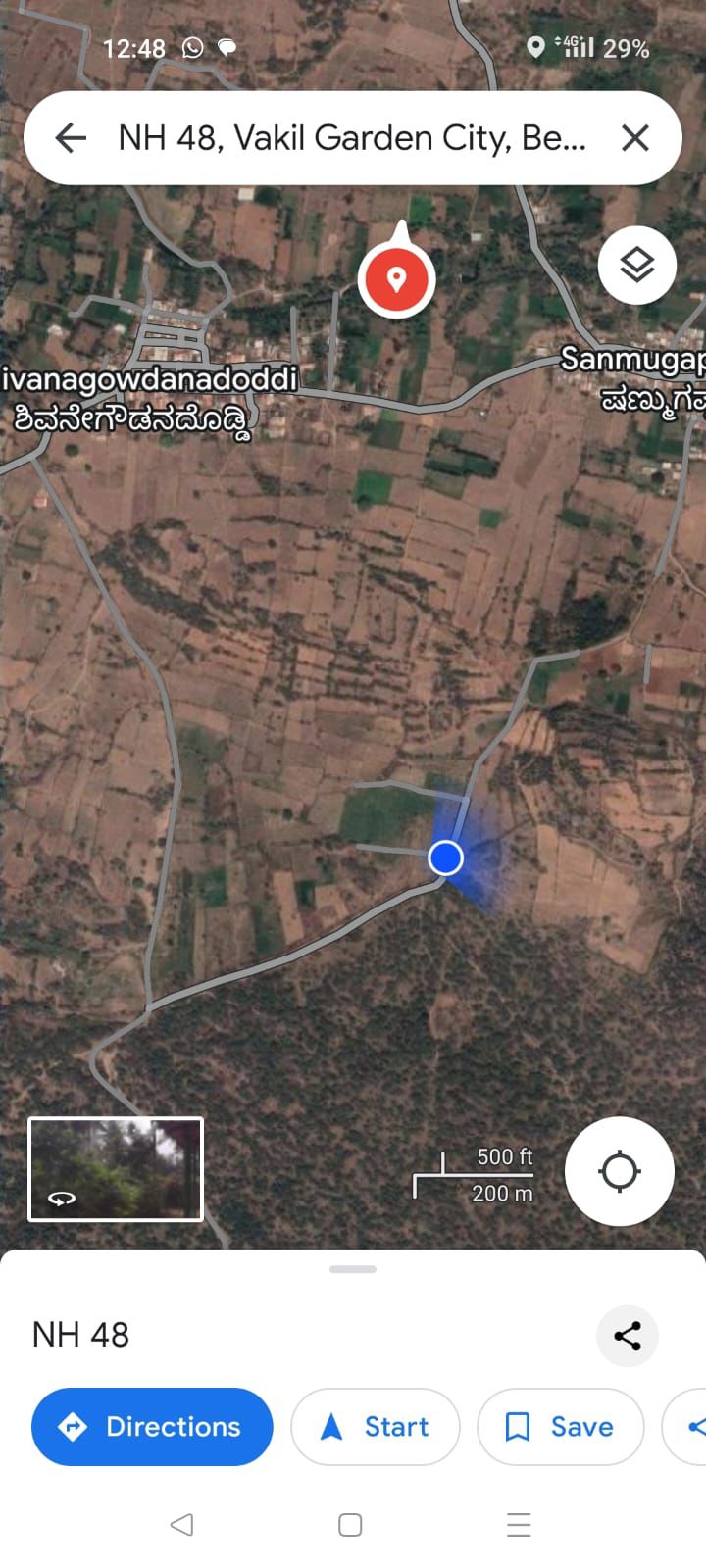  9 Acre Land for Sale in Kankapura 