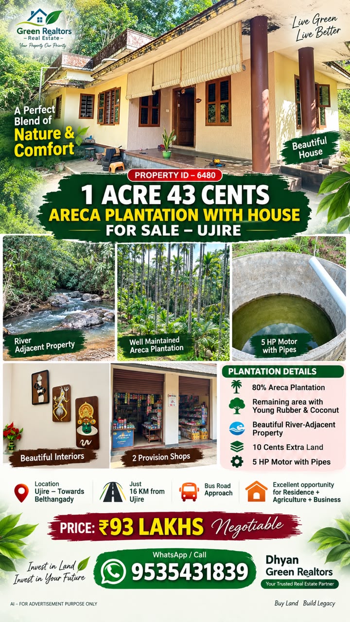 🆔 *PROPERTY ID –6480*  🌴🏡 *1 ACRE 43 CENTS ARECA PLANTATION WITH HOUSE FOR SALE – UJIRE* 🏡🌴