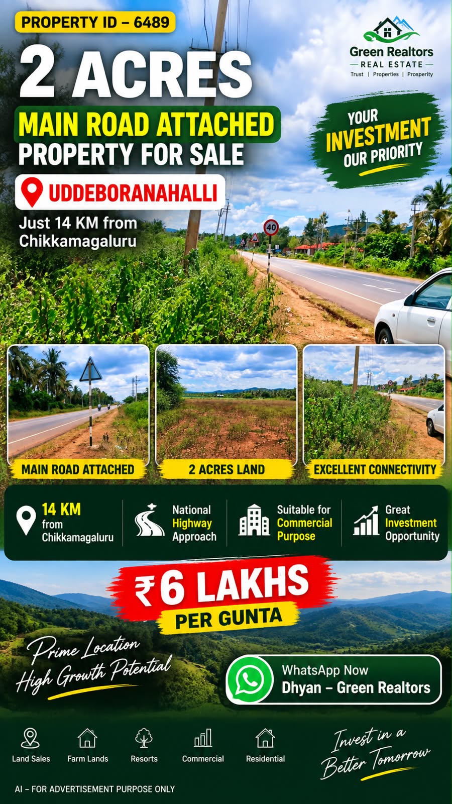 🆔 *PROPERTY ID – 6489*  🌿🏡 *2 ACRES MAIN ROAD ATTACHED PROPERTY FOR SALE – UDDEBORANAHALLI* 🏡🌿