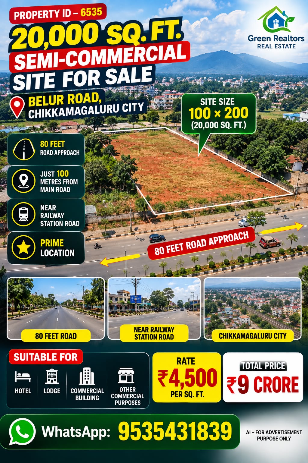 🆔 *PROPERTY ID – 6535*  🏢🛣️ *20,000 SQ. FT. SEMI-COMMERCIAL SITE FOR SALE – CHIKKAMAGALURU CITY*