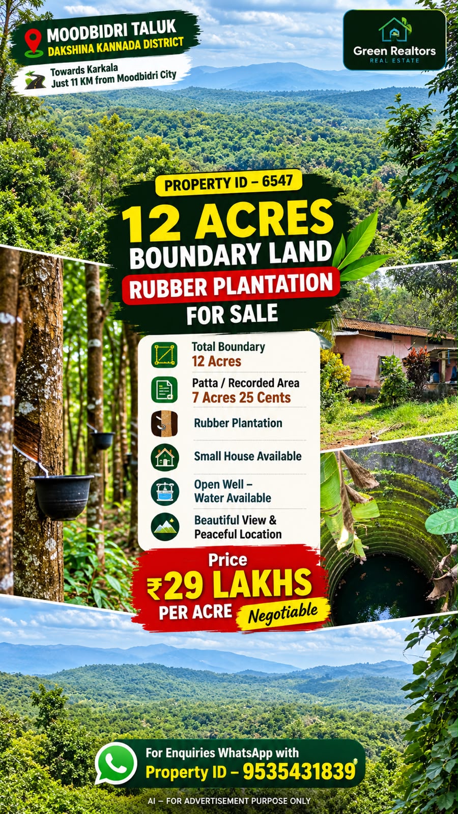 🆔 *PROPERTY ID – 6547*  🌿🏡 *12 ACRES BOUNDARY RUBBER PLANTATION FOR SALE – MOODBIDRI*