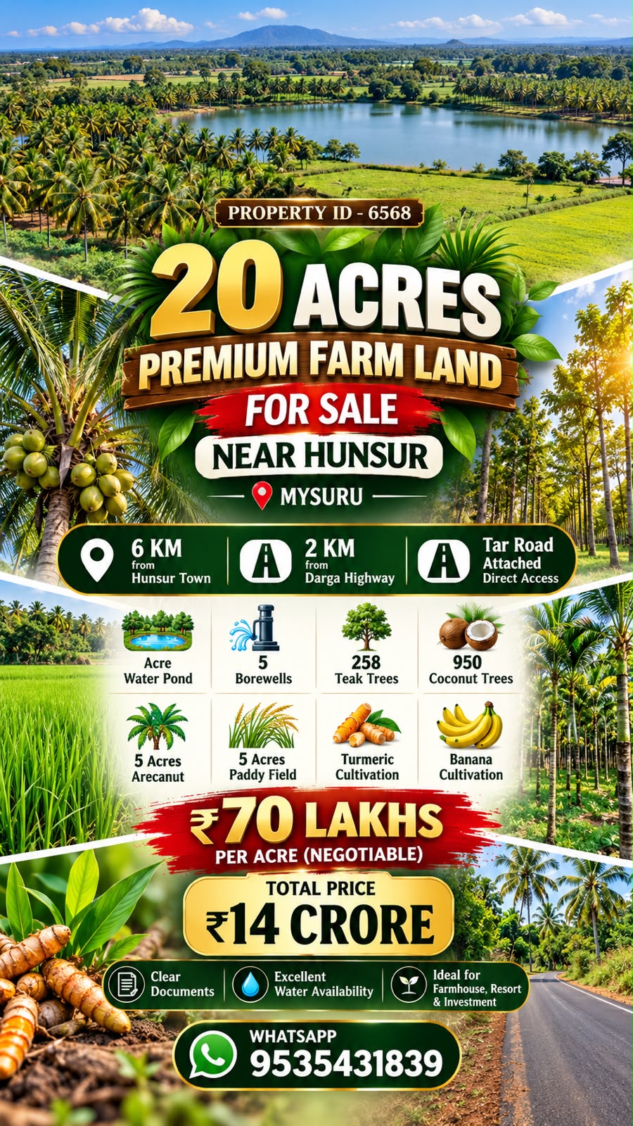 🆔 *PROPERTY ID – 6568*  🌴🌿 *20 ACRES PREMIUM FARM LAND FOR SALE – NEAR HUNSUR* *MYSURU*