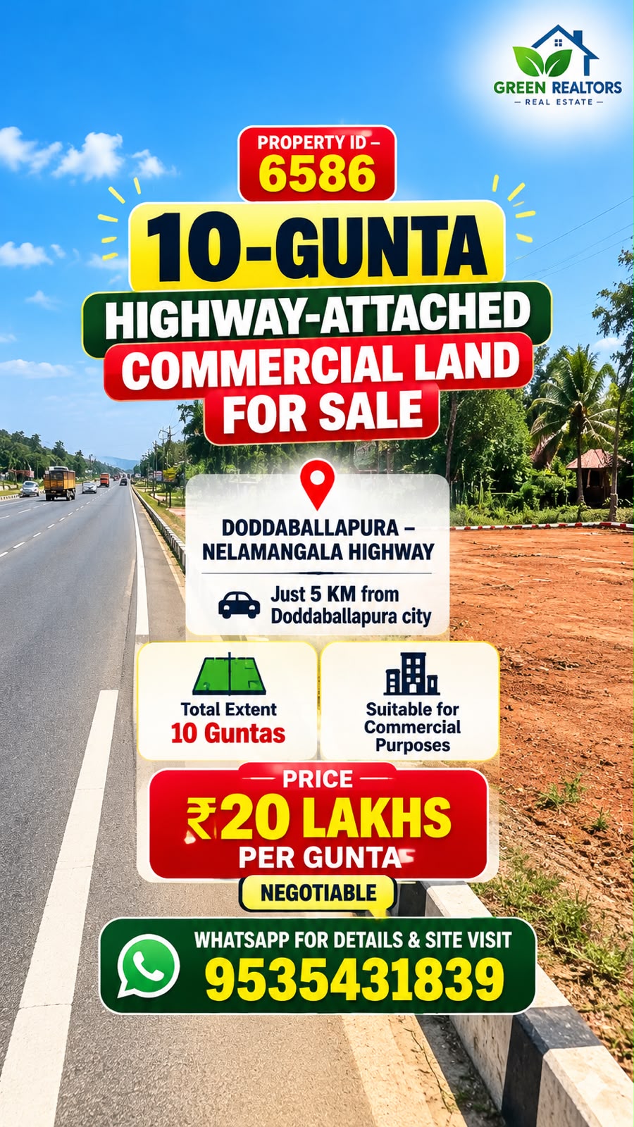 🆔 *PROPERTY ID – 6586*  🛣️🏢 *10-GUNTA HIGHWAY-ATTACHED COMMERCIAL LAND FOR SALE*