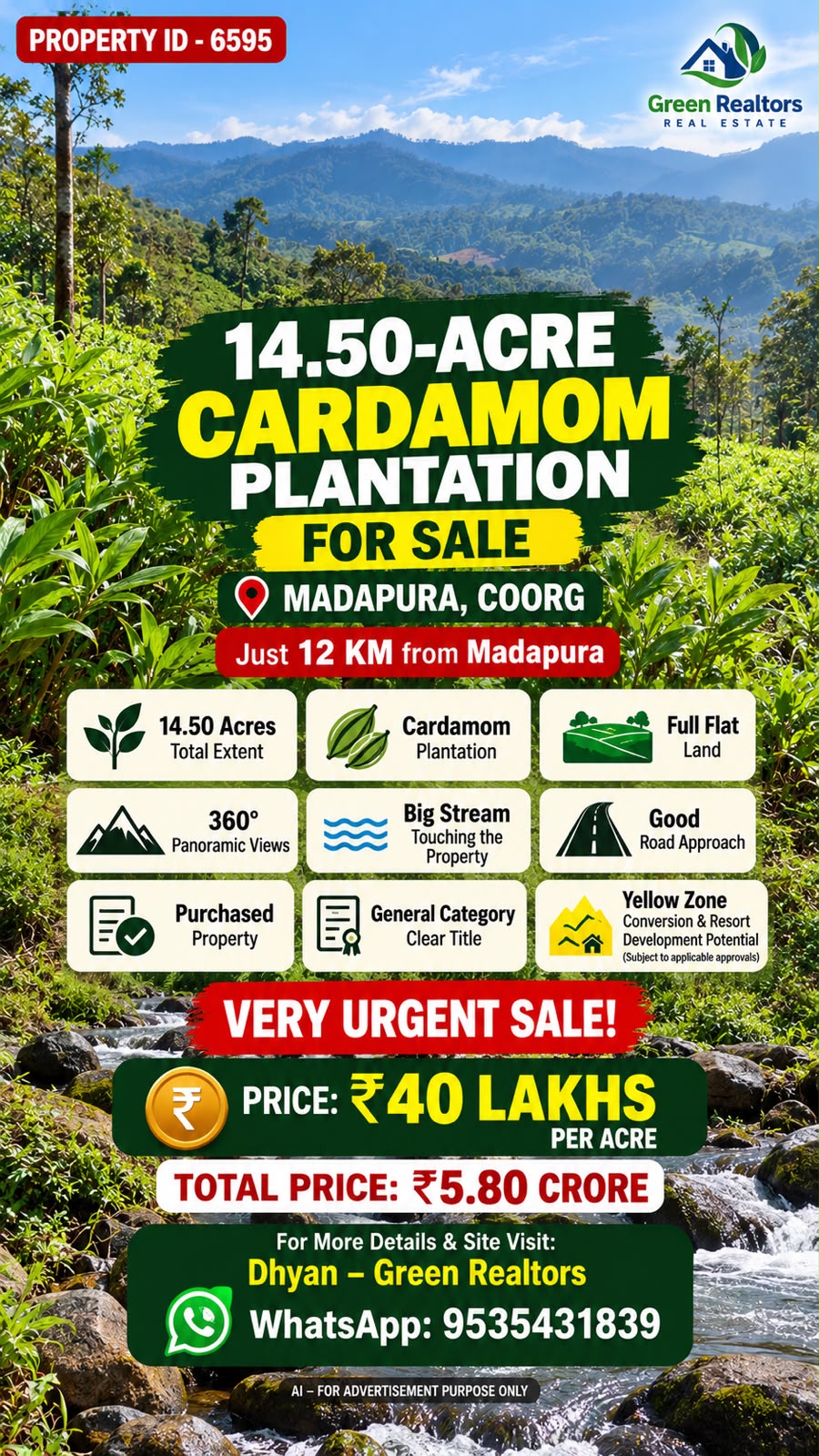 🆔 *PROPERTY ID – 6595*  🌿☕ *14.50-ACRE CARDAMOM PLANTATION FOR SALE – MADAPURA*