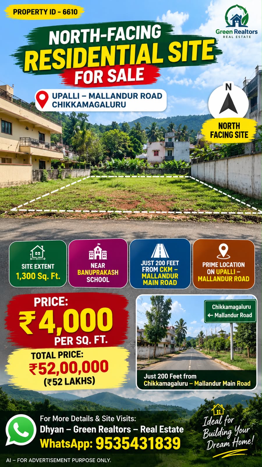 🆔 *PROPERTY ID – 6610*  🏡 *NORTH-FACING RESIDENTIAL SITE FOR SALE – UPALLI, CHIKKAMAGALURU*